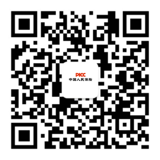 人保车险丨车险到期没续费会有什么后果？